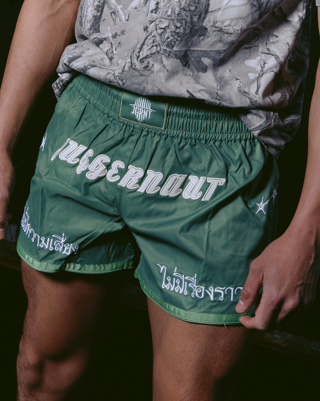 Signature - Muay Thai Shorts (Sea Moss)