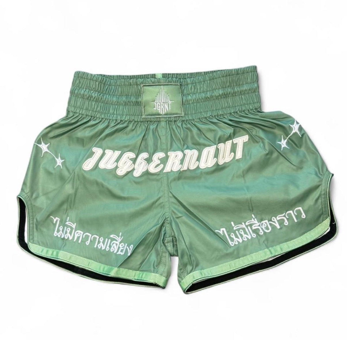 Signature - Muay Thai Shorts (Sea Moss)