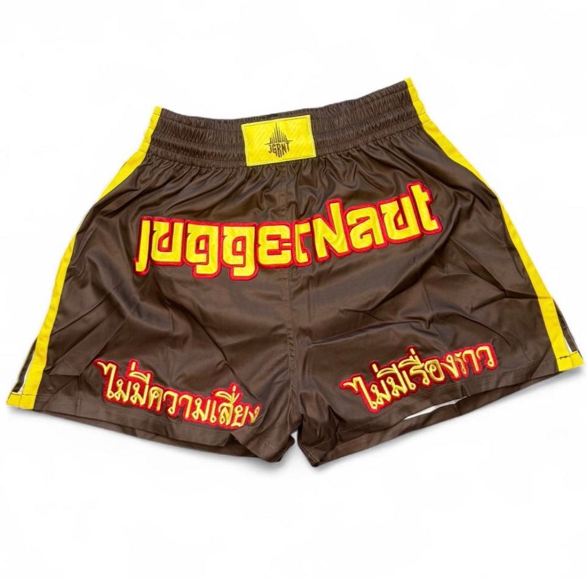 OG - Muay Thai Shorts (Brown)