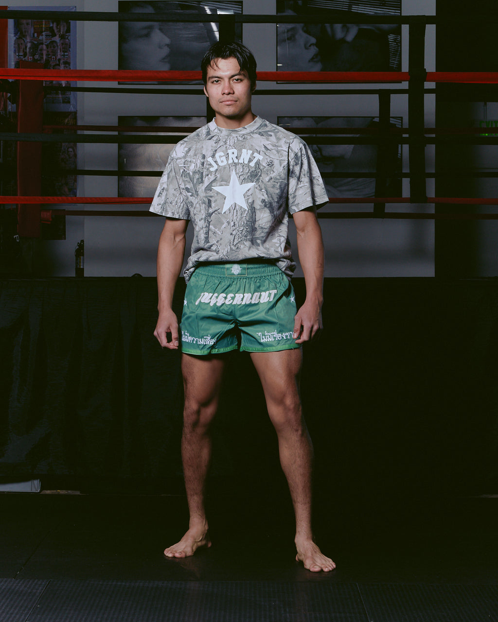 Signature - Muay Thai Shorts (Sea Moss)