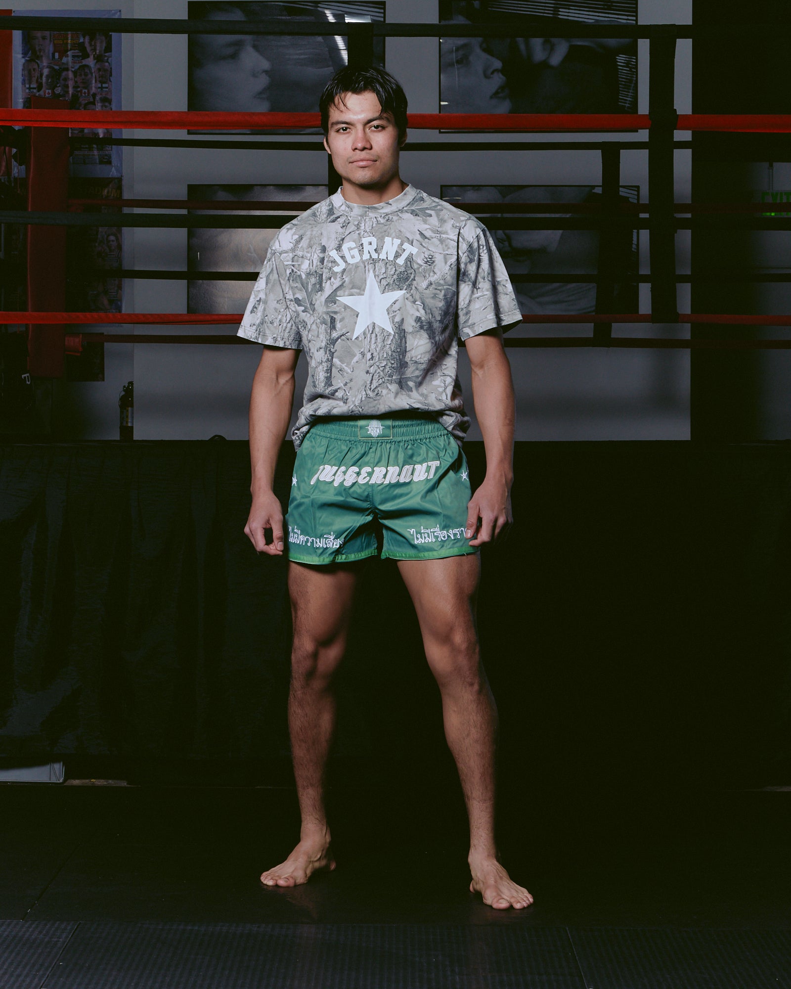 Signature - Muay Thai Shorts (Sea Moss)