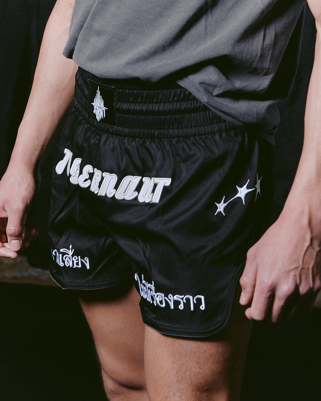 Signature - Muay Thai Shorts (Black)