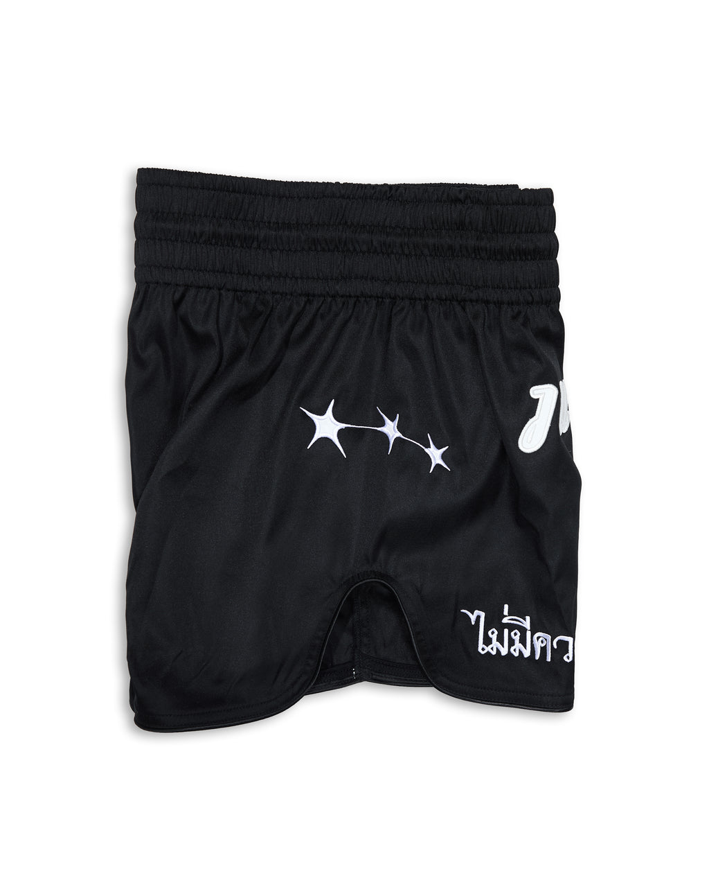 Signature - Muay Thai Shorts (Pre-Order Available)