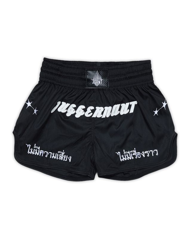 Signature - Muay Thai Shorts (Pre-Order Available)